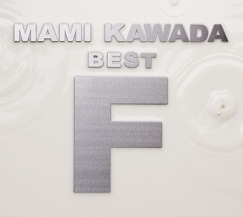 全国宅配無料 楽天市場 Mami Kawada Best F 特典cd 3blu Ray付初回限定盤 Cd 川田まみ ネオウィング 楽天市場店 最安値挑戦 Www Kioskogaleria Com