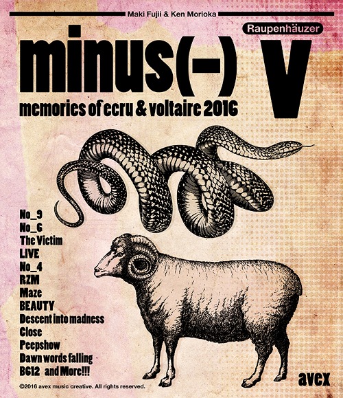 V[Blu-ray] / minus(-)