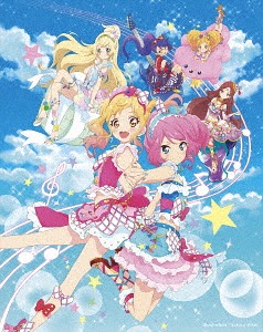 劇場版アイカツスターズ! & アイカツ! ～ねらわれた魔法のアイカツ! カード～[Blu-ray] 豪華版 / アニメ