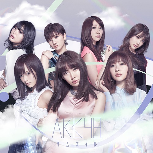 楽天市場】【オリコン加盟店】☆Type A[取]☆DVD付□AKB48 CD+