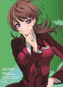 「アクティヴレイド -機動強襲室第八係- 2nd」[DVD] ディレクターズカット版 Vol.3 / アニメ画像