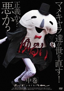 楽天市場】丸出だめ夫 DVD-BOX 2 [DVD] : DVD＆Blu-ray映画やアニメ