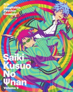 国内配送 楽天市場 斉木楠雄のps難 Blu Ray 2 アニメ ネオウィング 楽天市場店 新しい到着 Lexusoman Com