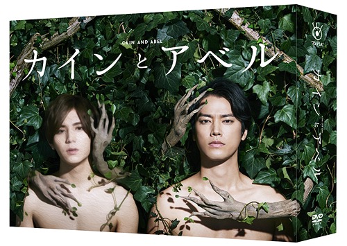 カインとアベル[DVD] DVD-BOX / TVドラマ
