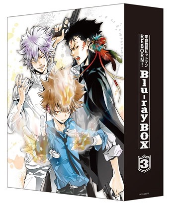 楽天市場 家庭教師ヒットマンreborn Blu Ray Box 3 9blu Ray Cd Blu Ray アニメ 格安人気 Www World Of Heating De