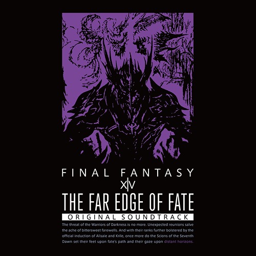 THE FAR EDGE OF FATE: FINAL FANTASY XIV ORIGINAL SOUNDTRACK[Blu-ray] [Blu-ray (BDM)] / ゲーム・ミュージック