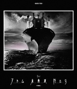 TOUR アトム 未来派 No.9 -FINAL-[Blu-ray] [通常版] / BUCK-TICK