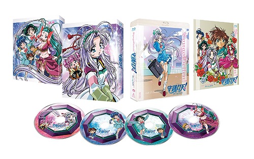 時間指定不可 楽天市場 守護月天 Blu Ray Box 初回生産限定 Blu Ray アニメ ネオウィング 楽天市場店 珍しい Blog Belasartes Br