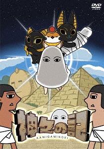 楽天市場】神世紀伝マーズ【全7巻セット】【中古】全巻【アニメ】中古