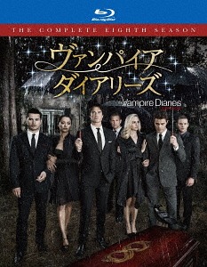 ヴァンパイア・ダイアリーズ ＜ファイナル・シーズン＞[Blu-ray] コンプリート・ボックス / TVドラマ