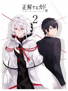 正解するカド[DVD] DVD BOX 2 [CD付完全生産限定版] / アニメ｜ネオウィング 店