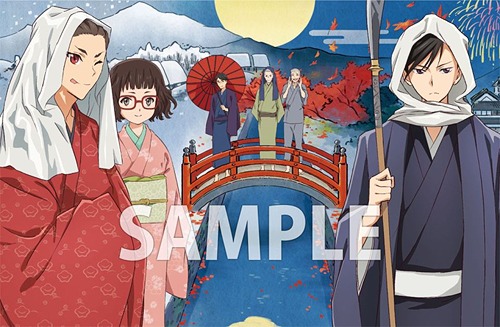 新品本物 カブキブ 下巻 Blu Ray Box Blu Ray アニメ 大流行中 Www Kioskogaleria Com