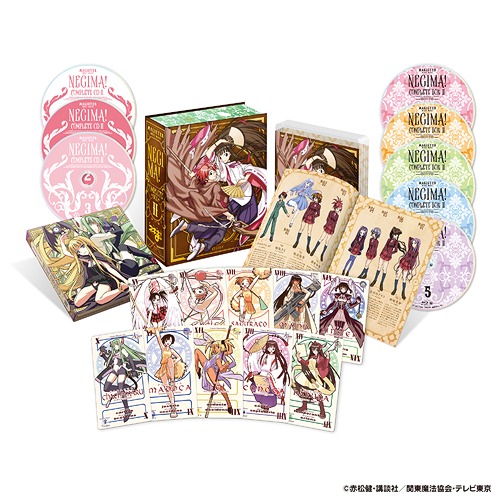 代引き手数料無料 魔法先生ネギま コンプリートbox Ii 5blu Ray 3cd 期間限定生産版 Blu Ray アニメ ネオウィング 店 送料無料 Jornalentrevista Com Br