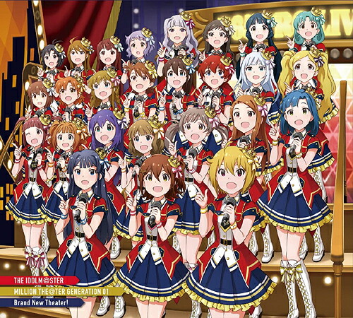 楽天市場 携帯ゲーム アイドルマスター ミリオンライブ シアターデイズ The Idolm Ster Million The Ter Generation 01 Brand New Theater Cd 765 Million Allstars ネオウィング 楽天市場店
