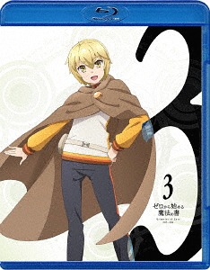 ゼロから始める魔法の書[Blu-ray] 3 / アニメ