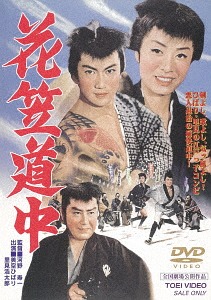 楽天市場】DVD肥田春充講演録 : ブドウショップ