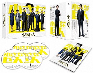 小さな巨人[Blu-ray] Blu-ray BOX / TVドラマ