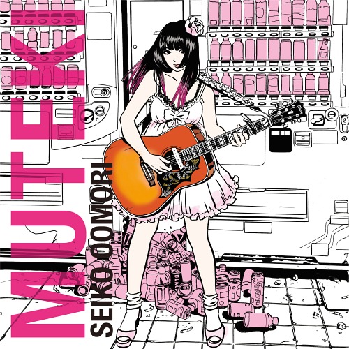 MUTEKI[CD] [CD+DVD] / 大森靖子 4,355円