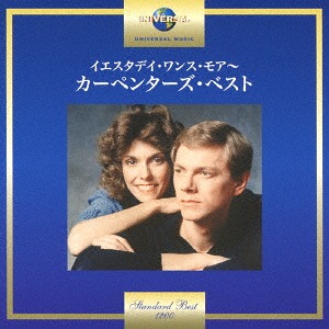 楽天市場】新品 carpenters カーペンターズ ベスト・ソングス CD6枚組