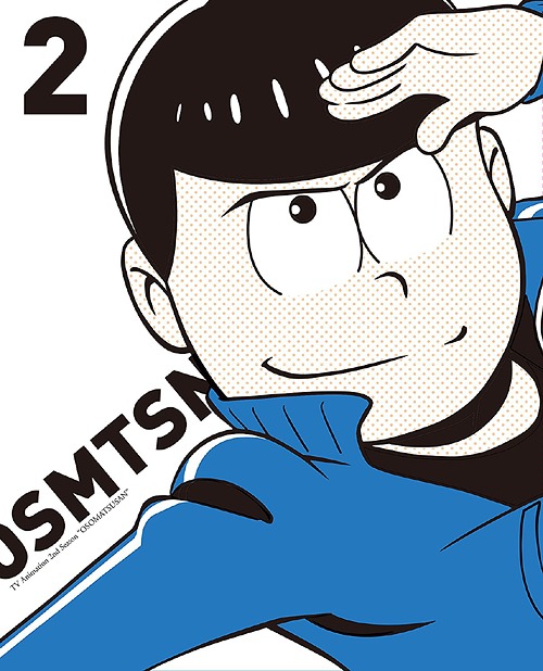 おそ松さん 第2期[Blu-ray] 第2松 / アニメ