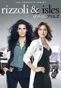 リゾーリ&アイルズ[DVD] ＜コンプリート・シリーズ＞ / TVドラマ