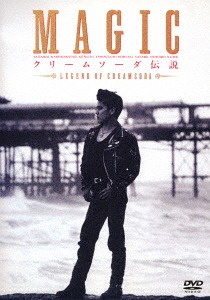 楽天市場】CREAM SODA 50th celebration tourクリームソーダ創立50周年