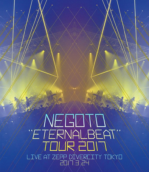 ”ETERNALBEAT” TOUR 2017[Blu-ray] / ねごと