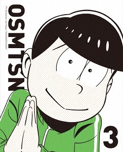 おそ松さん 第2期[Blu-ray] 第3松 / アニメ