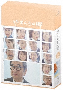 やすらぎの郷[DVD] DVD-BOX III / TVドラマ｜ネオウィング 店