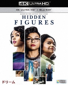 ドリーム[Blu-ray] [4K ULTRA HD + 2Dブルーレイ] / 洋画