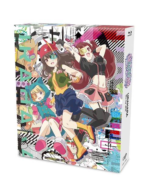 大流行中 楽天市場 Urahara Blu Ray Box 3dvd Cd Blu Ray アニメ ネオウィング 楽天市場店 60 Off Lexusoman Com