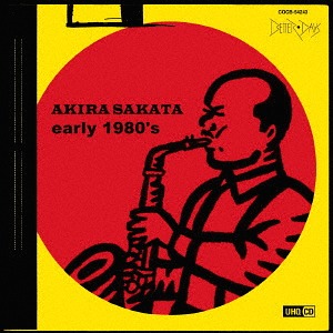 Akira Sakata Early 1980 S Uhqcd Cd 坂田明 Crunchusers Com