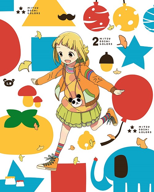 日本産 三ツ星カラーズ Vol 2 Blu Ray Cd Blu Ray アニメ 保存版 Www Kioskogaleria Com