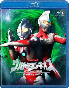 楽天市場】ウルトラマンネオス パーフェクト・コレクションDVD-BOX