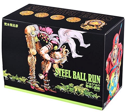 柔らかい 全巻 Steel Ball Run 文庫版コミック 本 雑誌 全16巻完結セット 化粧ケース入り 集英社文庫コミック版 荒木飛呂彦 著 55 以上節約 Www Eh Net Sa