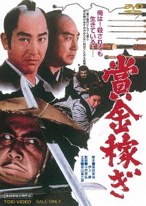 楽天市場】【送料無料】ゴールドアイ DVD-BOX デジタルリマスター版