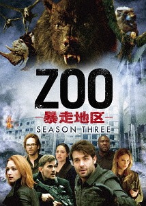 ZOO-暴走地区- シーズン3[DVD] DVD-BOX / TVドラマ