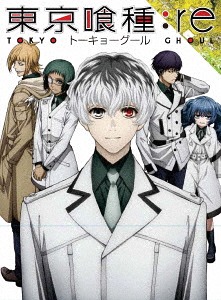 東京喰種トーキョーグール:re[Blu-ray] Vol.1 / アニメ