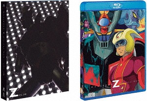 豪華 楽天市場 マジンガーz Blu Ray Box Vol 3 初回生産限定 Blu Ray アニメ ネオウィング 楽天市場店 人気絶頂 Lexusoman Com