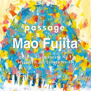 CD藤田真央モーツァルト / ピアノ・ソナタ全集 Amazon | モーツァルト:ピアノ・ソナタ全集 | 藤田真央 | 室内楽
