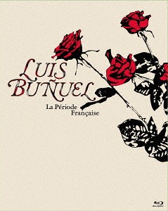 ルイス・ブニュエル《フランス時代》[Blu-ray] Blu-ray BOX / 洋画