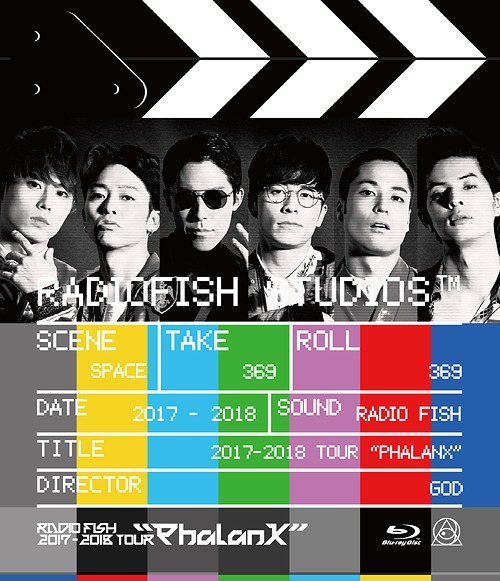 RADIO FISH 2017-2018 TOUR &rdquo;Phalanx&rdquo;[Blu-ray] [Blu-ray+CD/初回生産限定版] / RADIO FISH｜ネオウィング 店