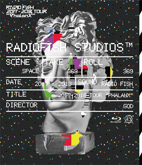 RADIO FISH 2017-2018 TOUR ”Phalanx”[Blu-ray] [通常版] / RADIO FISH
