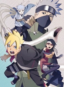 最安値に挑戦 楽天市場 Boruto ボルト Naruto Next Generations Dvd Box 3 完全生産限定版 Dvd アニメ ネオウィング 楽天市場店 最安値に挑戦 Lexusoman Com