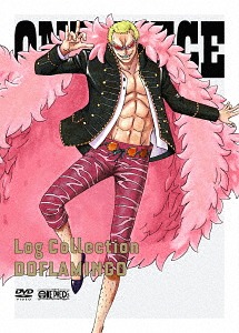 魅了 楽天市場 One Piece Log Collection Doflamingo Dvd アニメ ネオウィング 楽天市場店 内祝い Lexusoman Com