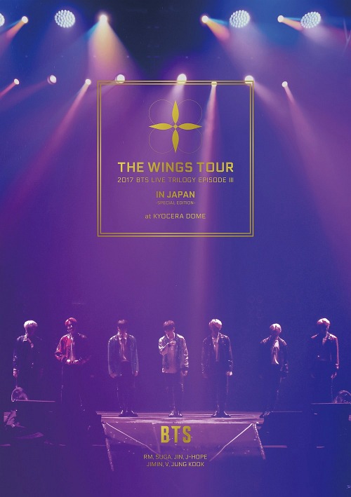 2017 BTS LIVE TRILOGY EPISODE III THE WINGS TOUR IN JAPAN ～SPECIAL EDITION～ at KYOCERA DOME[Blu-ray] [通常版] / BTS (防弾少年団)