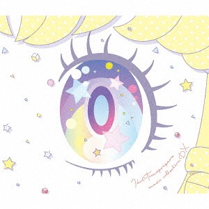 アイドルタイムプリパラ☆ミュージックコレクション DX[CD] [2CD+DVD] / アニメ画像