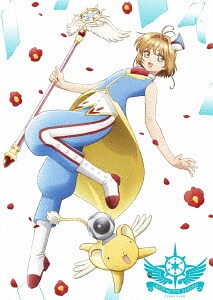 カードキャプターさくら[Blu-ray] クリアカード編 Vol.4 [初回仕様版] / アニメ