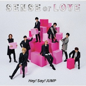 楽天市場 Sense Or Love 通常盤 Cd Hey Say Jump Cd Dvd Neowing