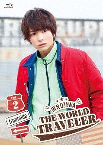 小澤廉 THE WORLD TRAVELER「frontside」[Blu-ray] Vol.2 / 小澤廉
